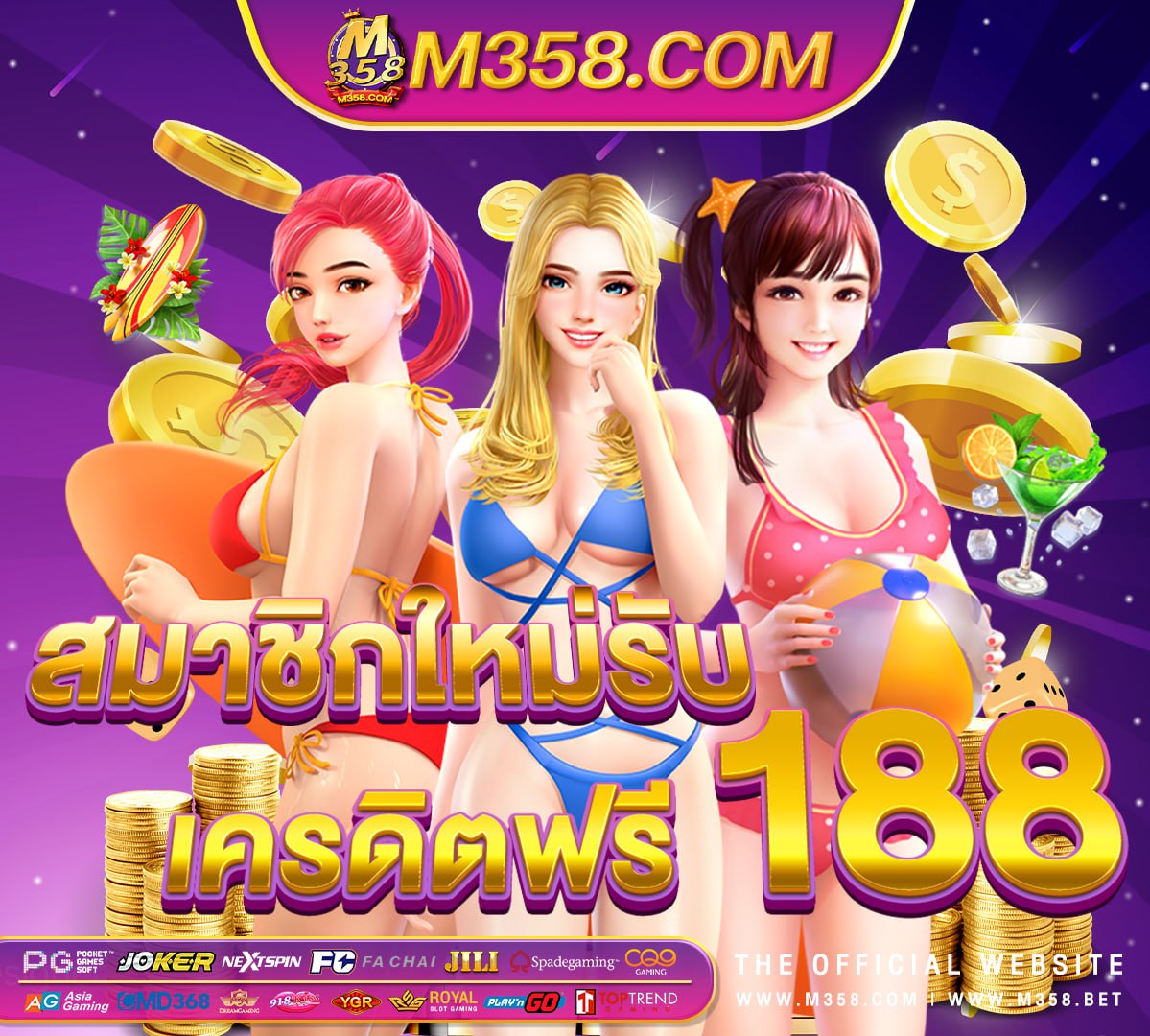 ทดลองเล่นสล็อต pgแตกง่าย slotsmillion online casino review